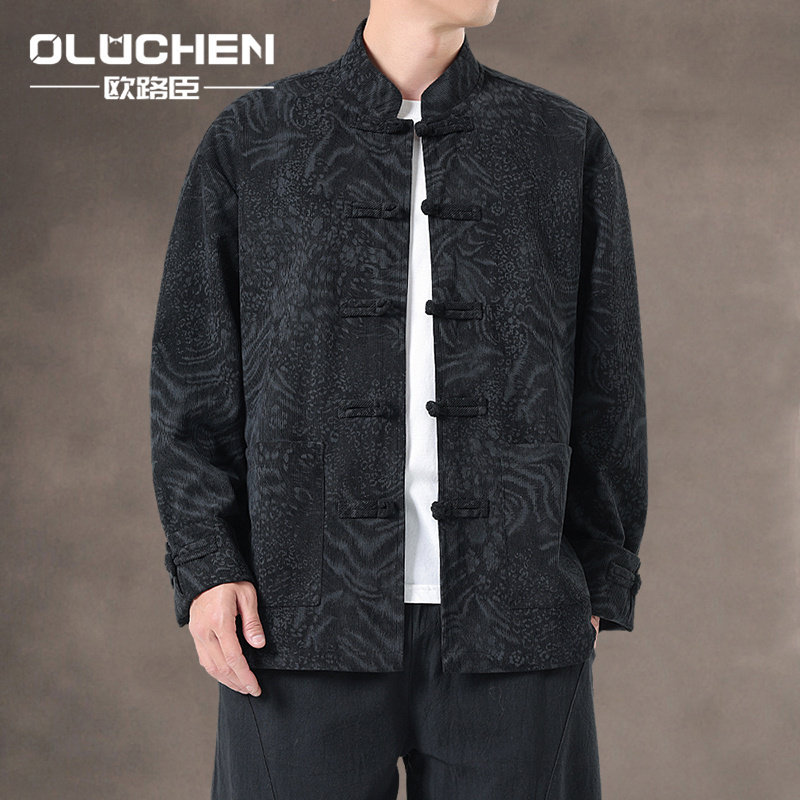 OULUCHEN中国风暗纹唐装轻奢暗纹圆领盘扣中山装宽松茶服夹克外套