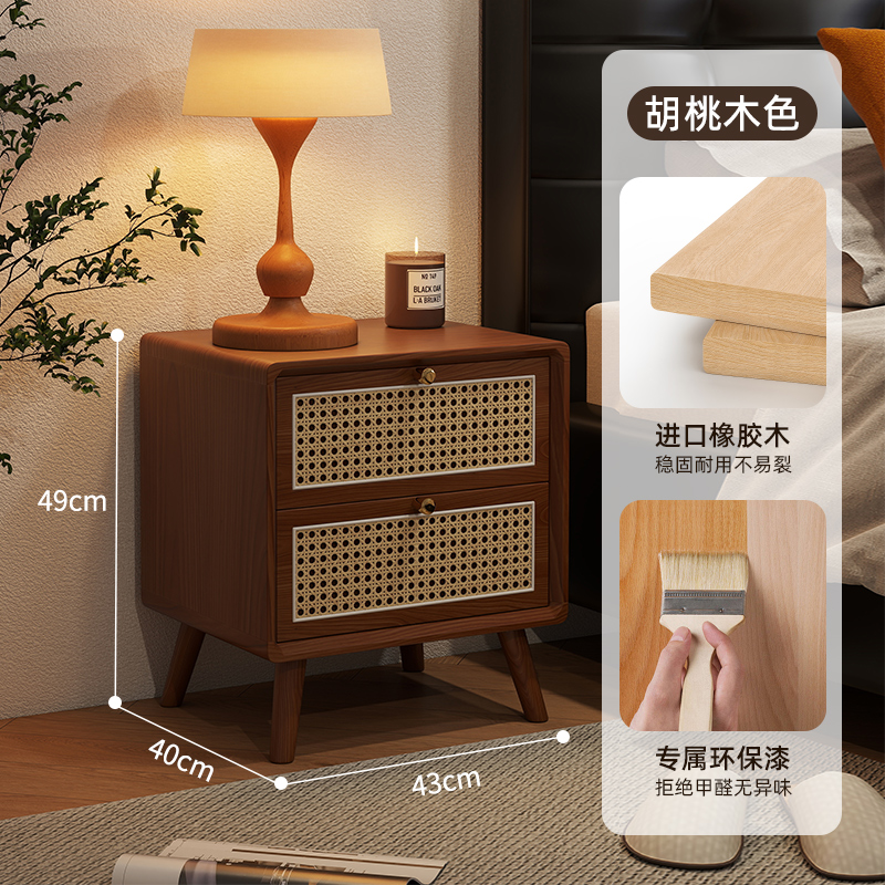 in Ancient style bedside cupboard household bedroom small-scale Rattan weaving Storage Lockers 2025 Hot money All solid wood Retro cabinet