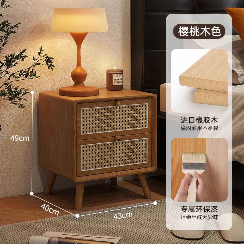 in Ancient style bedside cupboard household bedroom small-scale Rattan weaving Storage Lockers 2025 Hot money All solid wood Retro cabinet