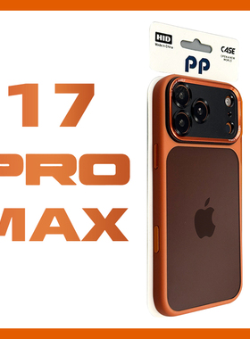 高级金属镜头适用iphone17手机壳星宇橙新款17promax苹果保护套16pro全包air防摔15简约14小众plus13超好看ip