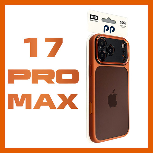 【新品17系列】全包防摔手机壳