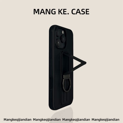 【3c认证】金属指环折叠手机壳