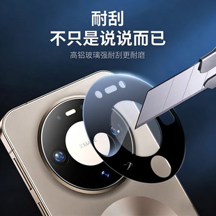 用华为mate80promax镜头膜新款 手机镜头保护贴膜50全包防摔超火70air mate80pro钢化pura70非凡大师mate60pro