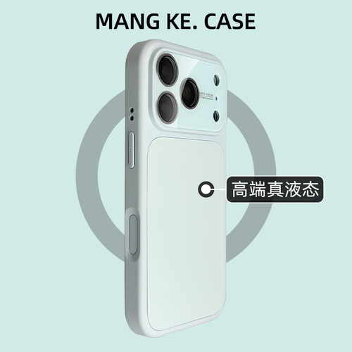 【带镜头膜大视窗】巨好看手机壳