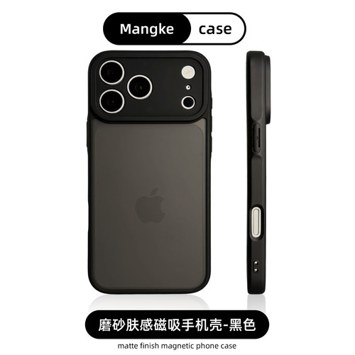 【ins超好看】今年流行的手机壳