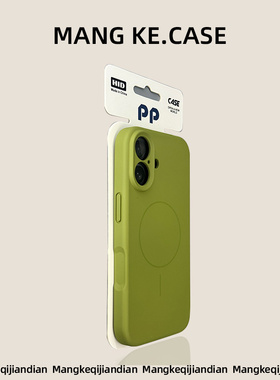 新款17液态硅胶tpu材质适用ip苹果16promax手机壳豆蔻绿iphone16pro磁吸简约15高档14时尚13小众12情侣3c认证