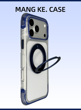 四角真空气囊防摔适用iphone17promax iphone手机壳360°旋转磁吸支架新款苹果17Pro深蓝色16透明ip15高级感p