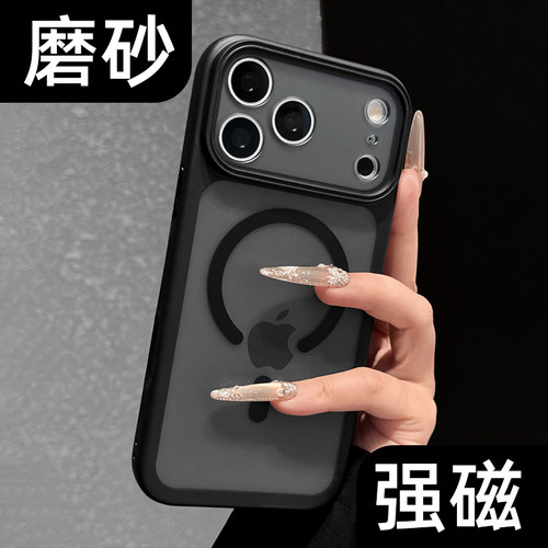 【ins网红爆款】今年流行手机壳