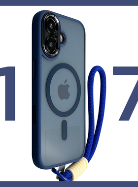 适用苹果17手机壳带挂绳air深蓝色磁吸新款iphone17promax简约16pro小众15plus情侣14不发黄13透明12全包防摔
