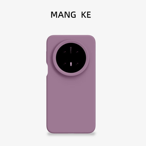 【液态硅胶】新款高级肤感手机壳