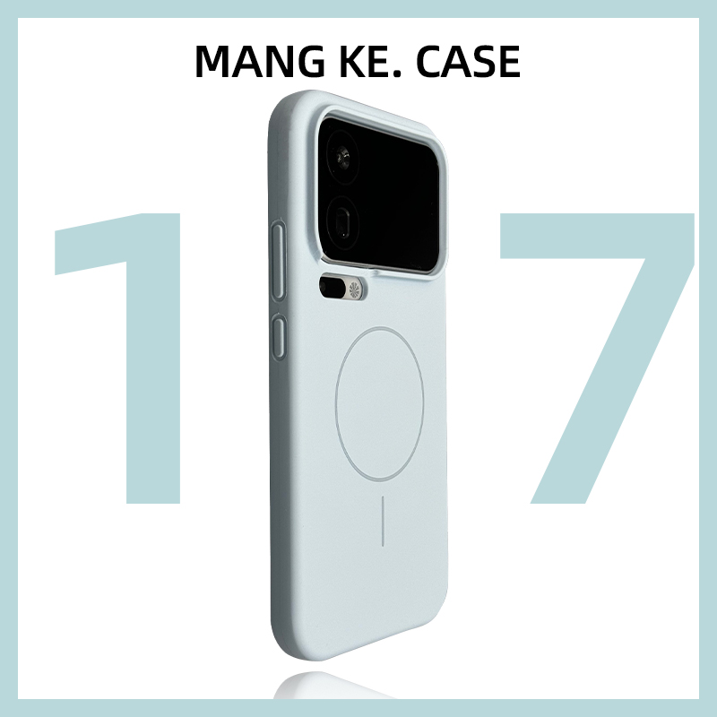 【肤感磁吸真液态】高品质手机壳