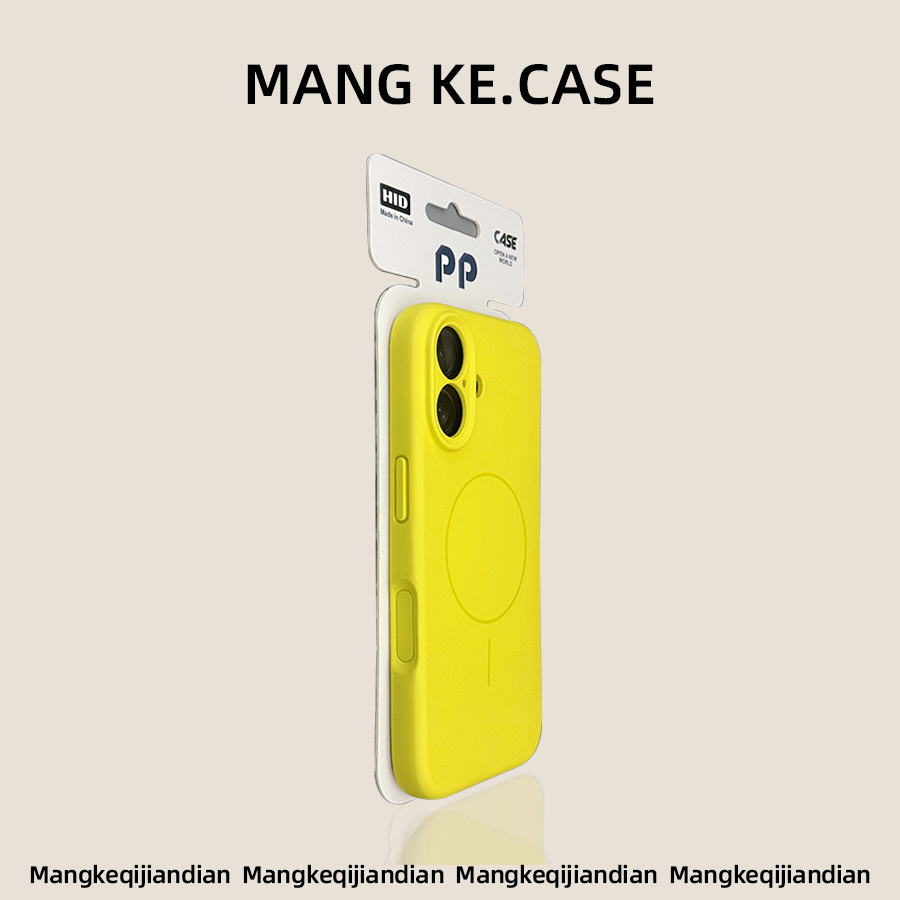 【芒壳臻品】液态硅胶tpu手机壳