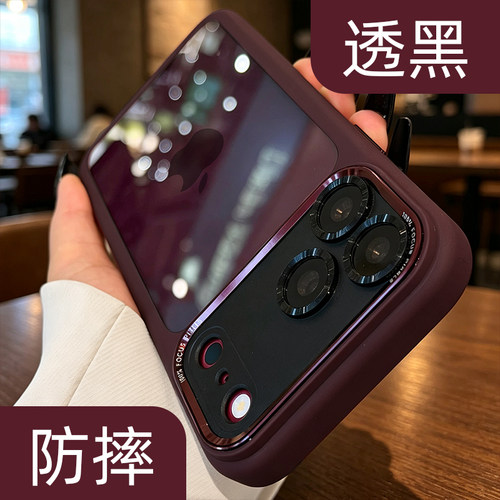 【ins超好看透黑】小众手机壳