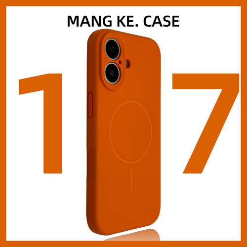 【肤感真液态硅胶】细磁吸手机壳