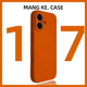 液态硅胶适用苹果17手机壳磁吸新款 iphone17星宇橙色17promax相机键全包ip17pm高档时尚 17pro小众情侣防摔air