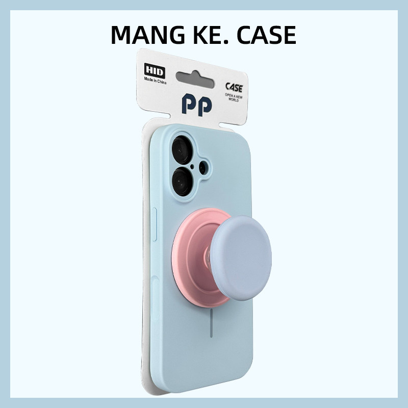 适用iphone17手机壳磁吸液态硅胶苹果17手机壳ai按键16网红爆款15pro磁吸支架14pro max不会撞壳艺术3c认证13,3C数码配件,手机保护套/壳,淘宝优惠券,粉丝福利购,淘宝优惠卷