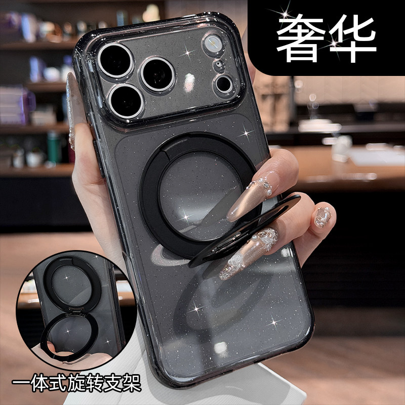 【适用苹果18promax】磁吸手机壳图片
