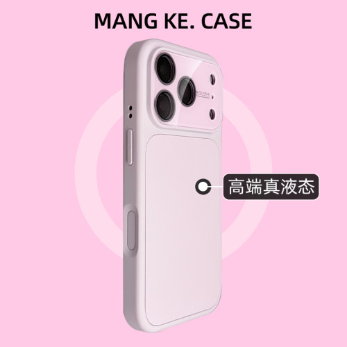 【16秒变大视窗】全包一体手机壳
