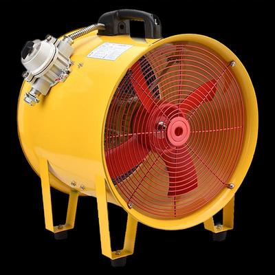 手提式防爆轴流风机排风扇380v便携式220v型换气扇工业移动鼓风机