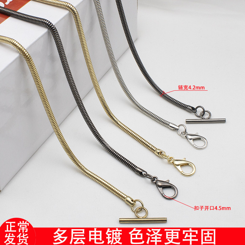 包链条单买多层电镀包带