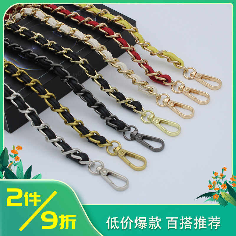 小香风CF穿皮链条配件单买