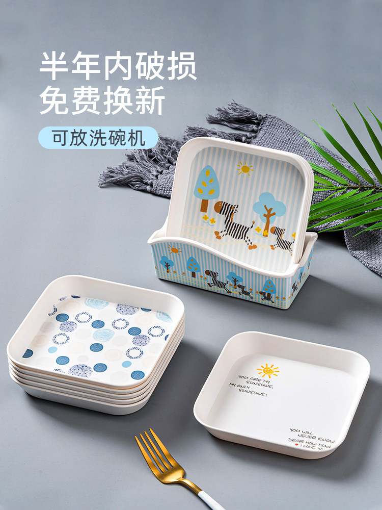吐骨碟家用食品级餐桌垃圾盘轻奢吐骨头盘碟子新款塑料密胺水果盘
