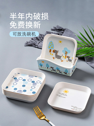 吐骨碟家用食品级餐桌垃圾盘轻奢吐骨头盘碟子新款塑料密胺水果盘