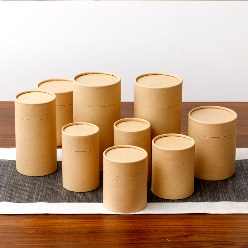 茶叶罐纸罐牛皮纸罐空罐纸质圆筒便携空礼盒空盒密封罐罐子定制