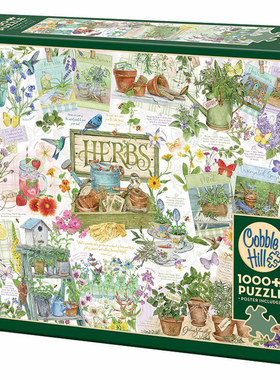 Cobblehill-香草园-1000片-进口正品拼图益智解压烧脑玩具潮玩