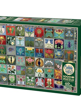 Cobblehill-艺术瓷砖-1000片-进口正品拼图益智解压烧脑玩具潮玩