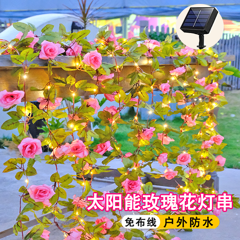 2025新款玫瑰花灯串！超有氛围！