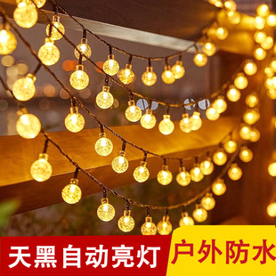 饰星星灯家用阳台栏杆花园挂树彩灯串 太阳能氛围灯户外庭院防水装