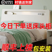 床实木现代简约1.5米床收纳床轻奢家用双人床主卧大床榻榻米床架