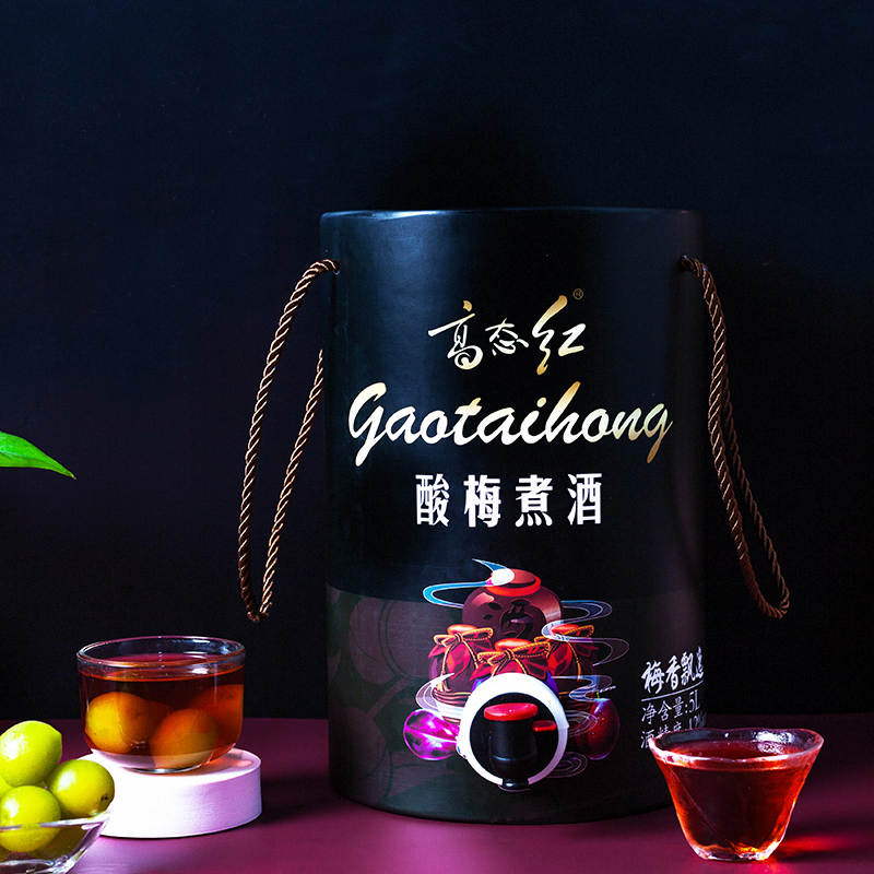 青梅酒 10斤5000ml酸梅煮酒10度低度果酒 青神梅子酒桶装酸甜送礼