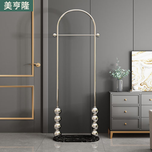 美亨隆不锈钢简约现代拱门衣帽架