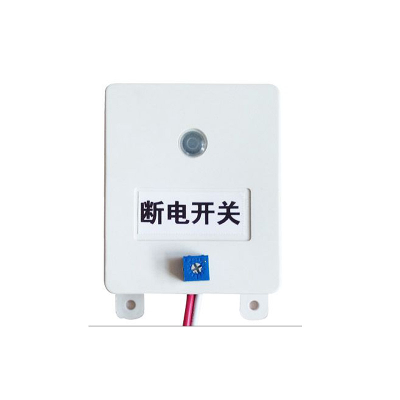 220v延时断电开关100w l时间可调智能自动关电明装 计时器原装雅