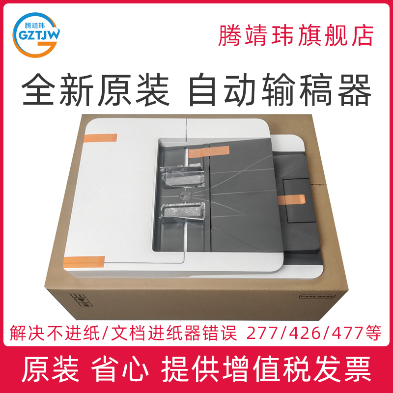 全新原装 现货当天发 保修三个月
