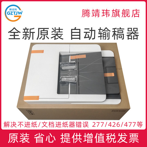 全新原装 现货当天发 保修三个月