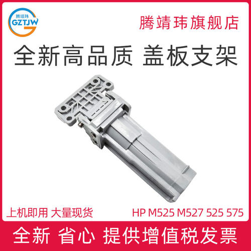 上机即用，品质保证
