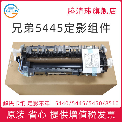 上机即用 质保三个月