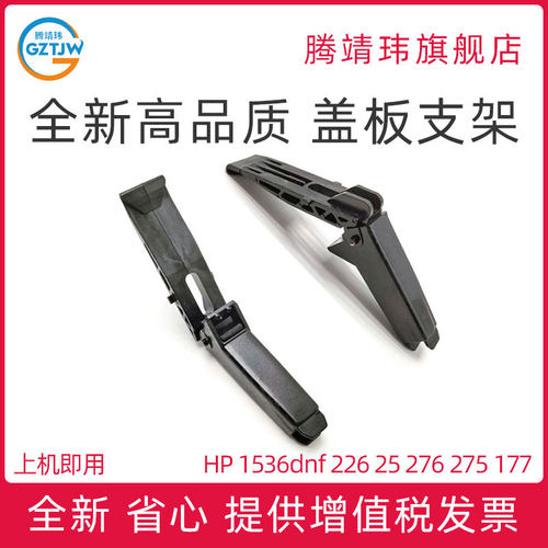 全新高品质 上机即用