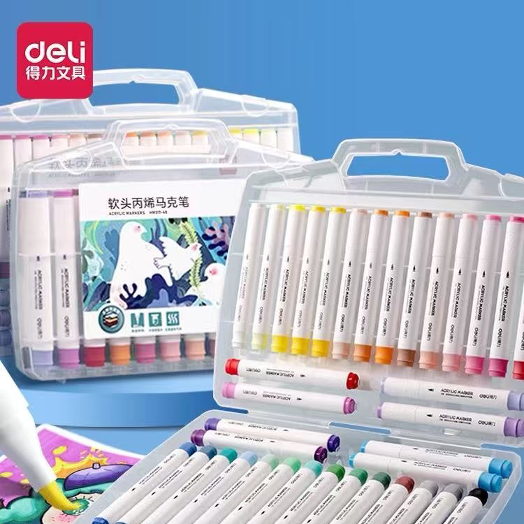 得力马克笔丙烯马克笔可叠色不透纸学生美术绘画笔36色48色