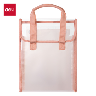 得力风琴包手提7格风琴包A4手提文件夹学生风琴包