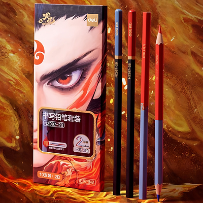 得力铅笔哪吒联名款小学生用一年级幼儿园HB六角杆2B铅笔高颜值