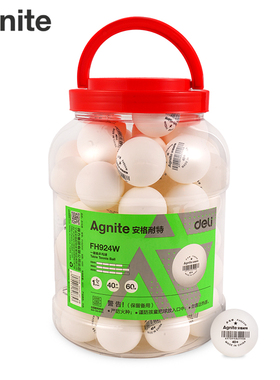 得力乒乓球安格耐特FH924W一星级乒乓球(60个/筒)(白色)