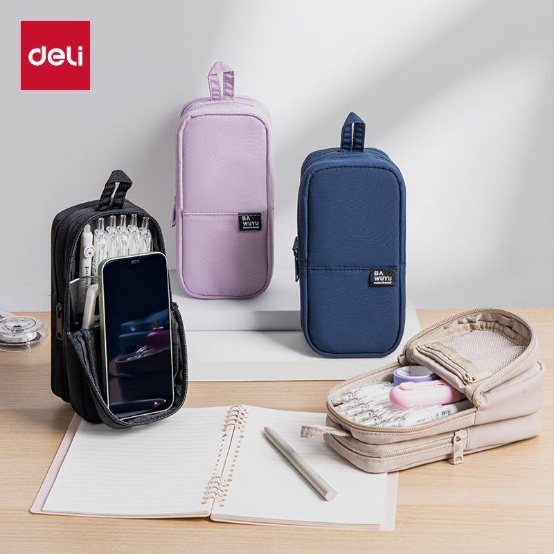 得力笔袋站立式笔袋学生用双层大容量双仓多用牛津布便携文具袋,文具电教/文化用品/商务用品,笔袋,淘宝优惠券,粉丝福利购,淘宝优惠卷