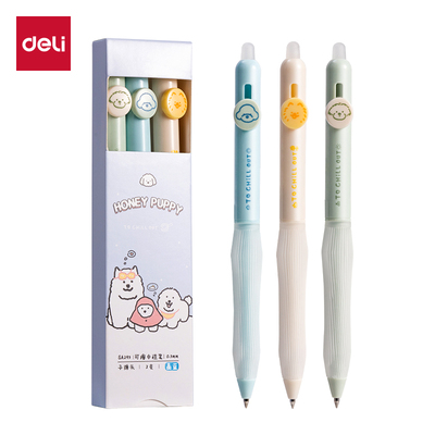 得力可擦笔小学生三年级热可擦中性笔黑色晶蓝0.5写错即擦