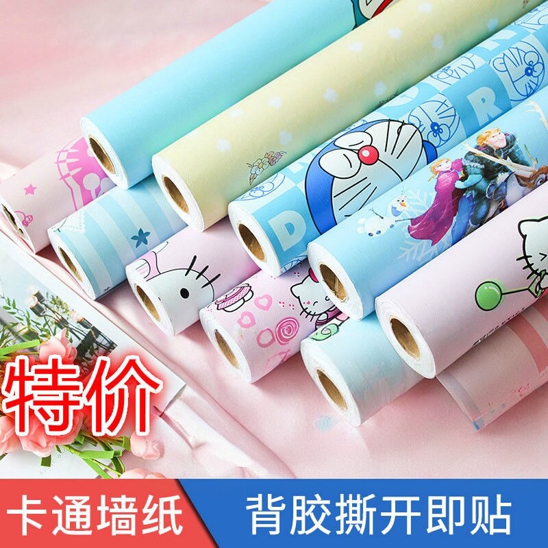 自粘墙纸特价防水防潮可擦洗卧室温馨自贴壁纸家具宿舍翻新墙贴纸