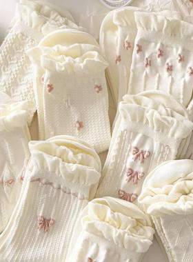 月子袜子女产后春秋中筒袜纯棉花边松口产妇孕妇白色长筒袜秋冬季