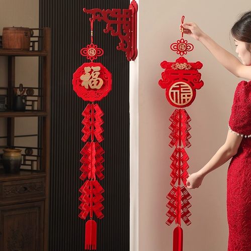 2026马年新年装饰挂件鞭炮串贺年门挂饰客厅福字春节过年气氛布置
